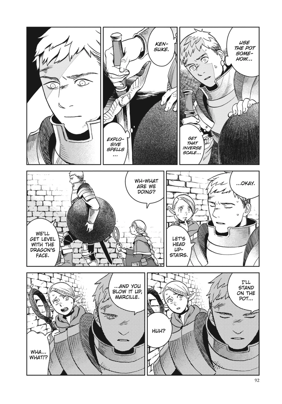 Delicious in Dungeon Chapter 25 — page 14