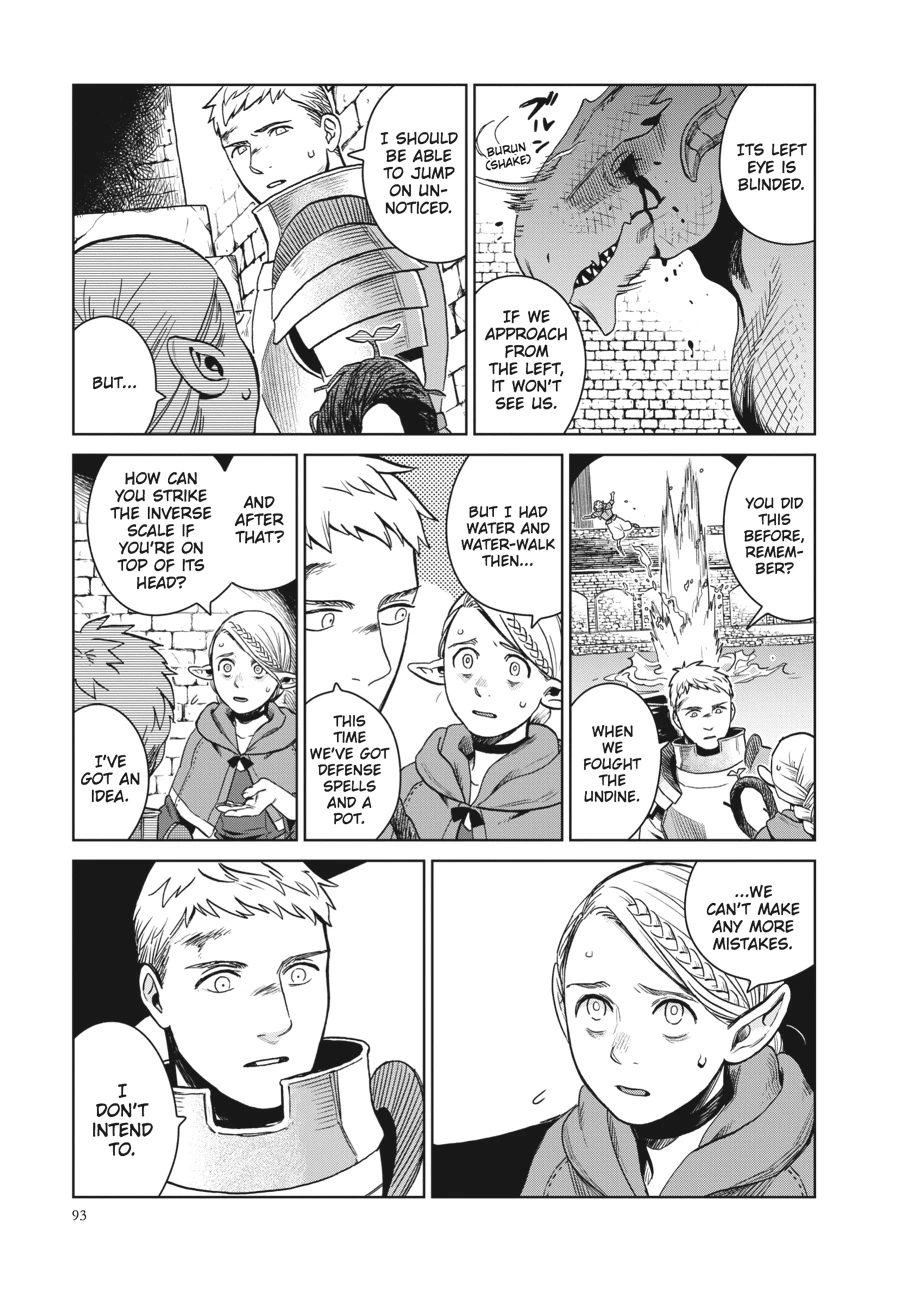 Delicious in Dungeon Chapter 25 — page 15