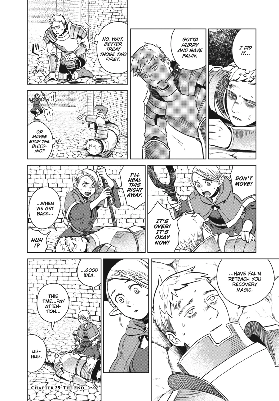 Delicious in Dungeon Chapter 25 — page 26