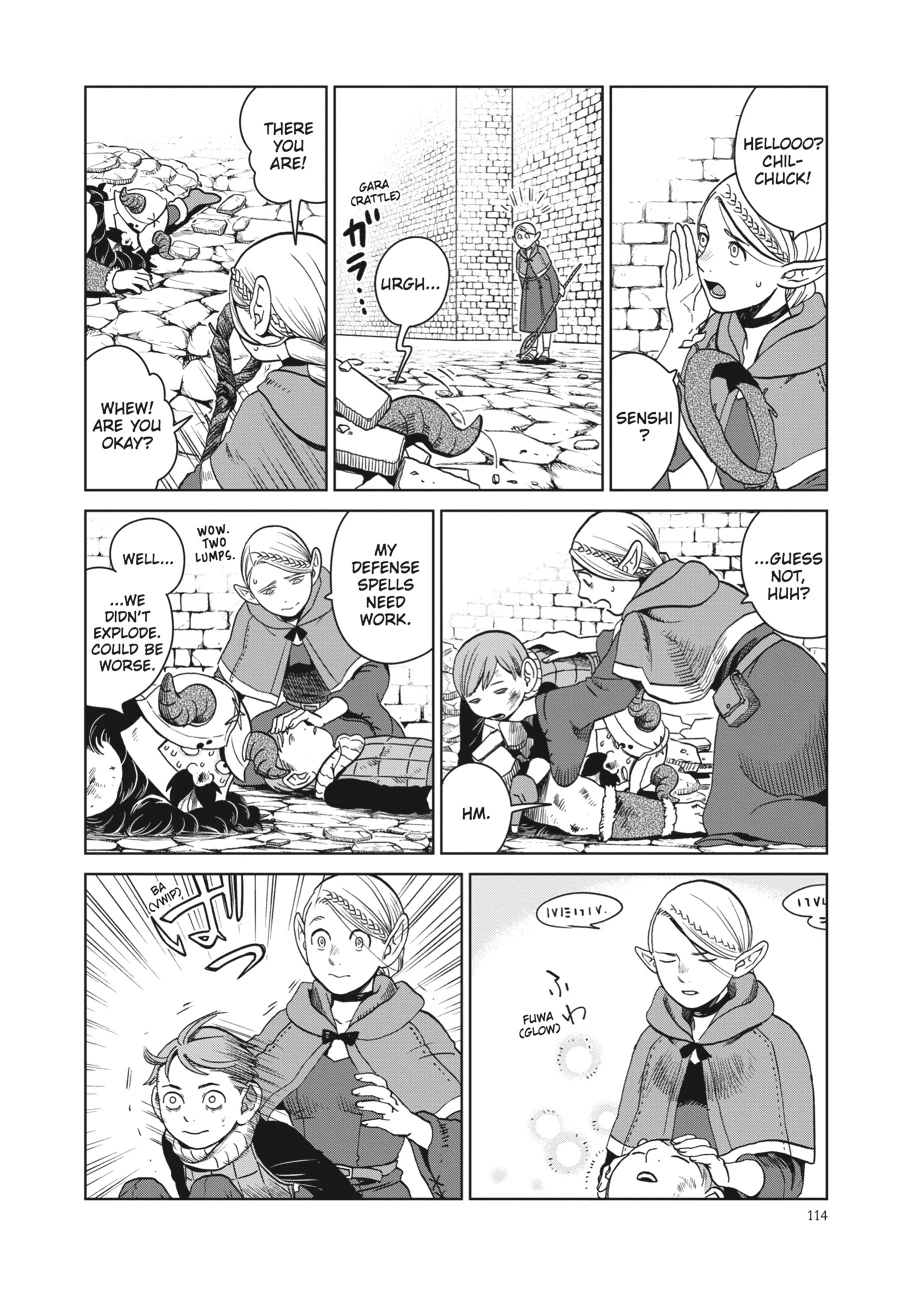 Delicious in Dungeon Chapter 26 — page 10
