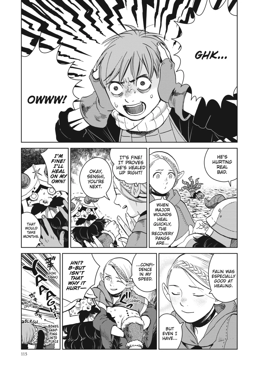 Delicious in Dungeon Chapter 26 — page 11