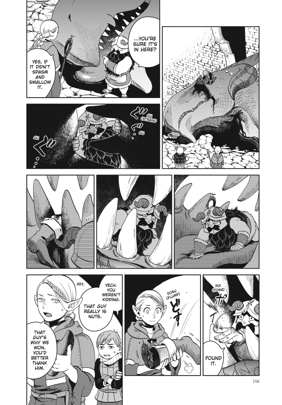 Delicious in Dungeon Chapter 26 — page 12