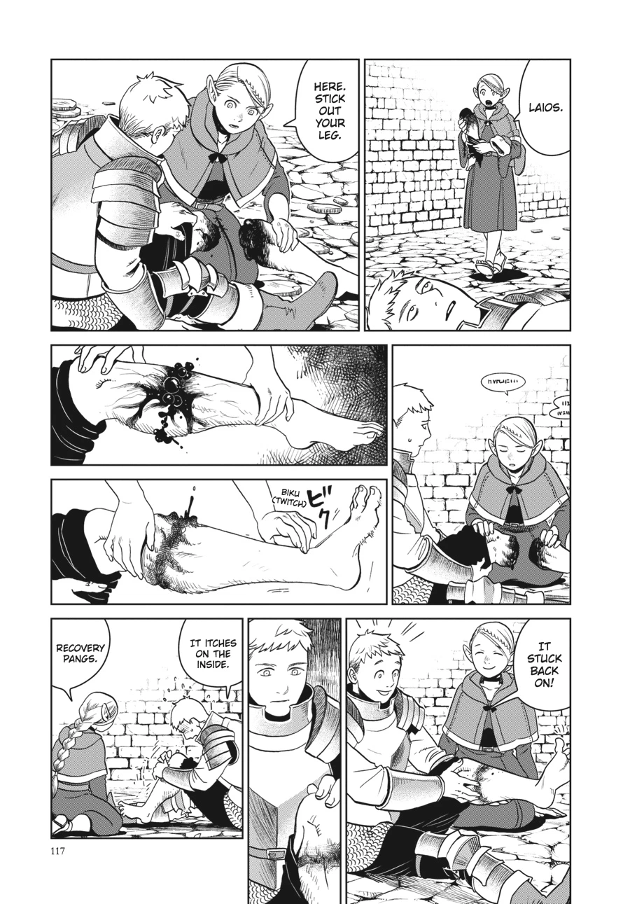 Delicious in Dungeon Chapter 26 — page 13
