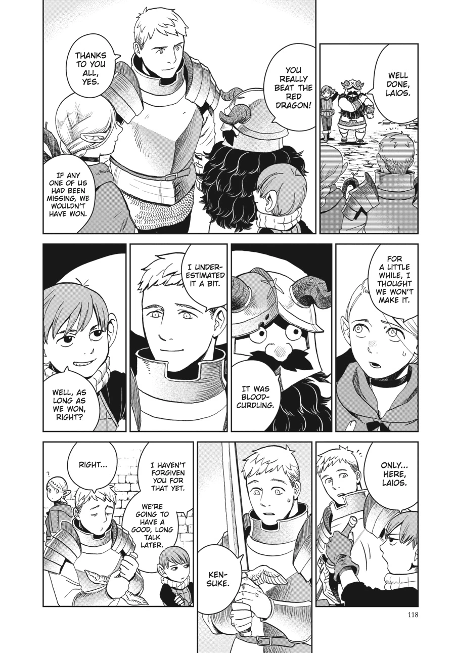 Delicious in Dungeon Chapter 26 — page 14