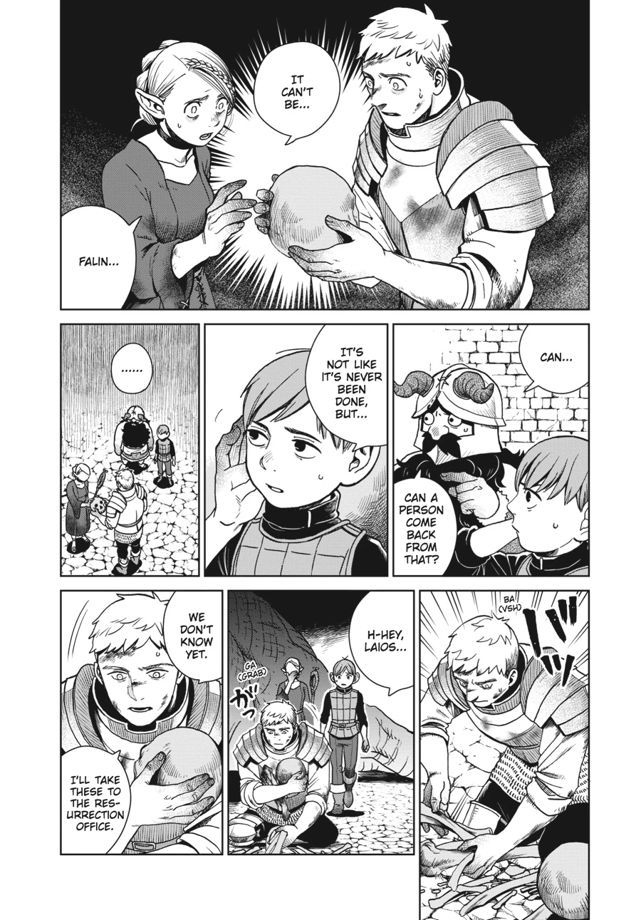 Delicious in Dungeon Chapter 27 — page 2