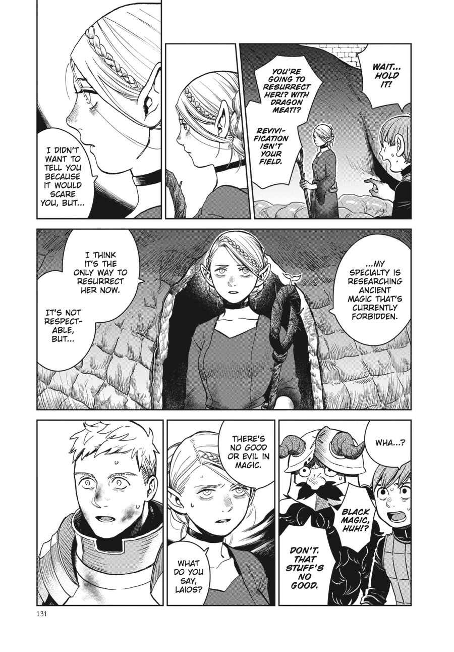 Delicious in Dungeon Chapter 27 — page 5