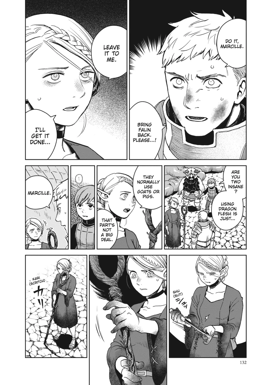 Delicious in Dungeon Chapter 27 — page 6