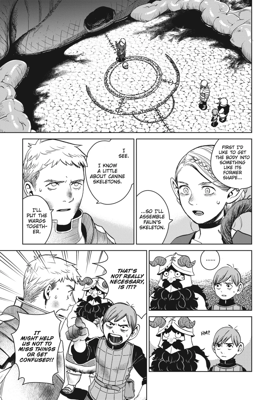 Delicious in Dungeon Chapter 27 — page 7