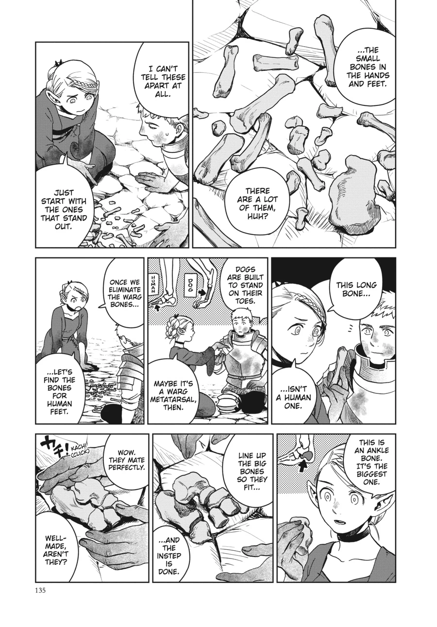 Delicious in Dungeon Chapter 27 — page 9