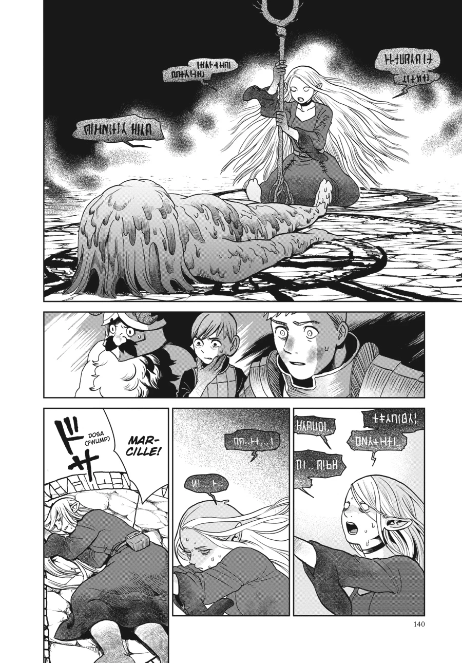 Delicious in Dungeon Chapter 27 — page 14