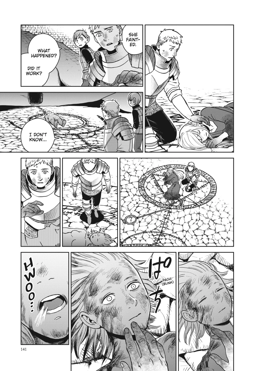 Delicious in Dungeon Chapter 27 — page 15