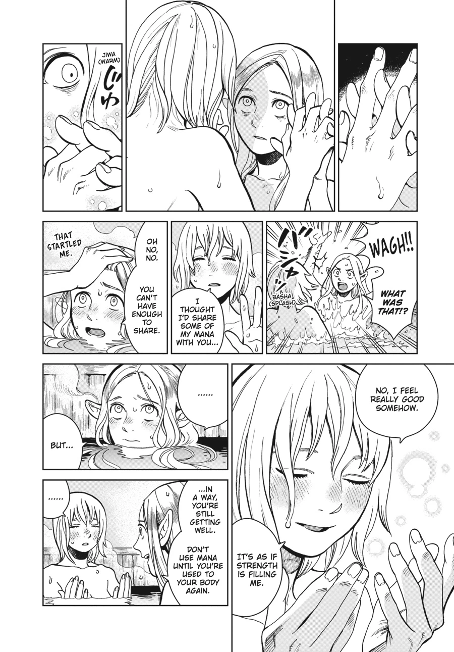 Delicious in Dungeon Chapter 28 — page 4