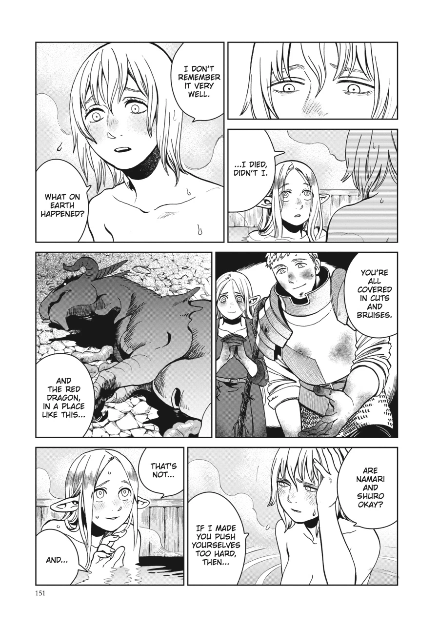 Delicious in Dungeon Chapter 28 — page 5