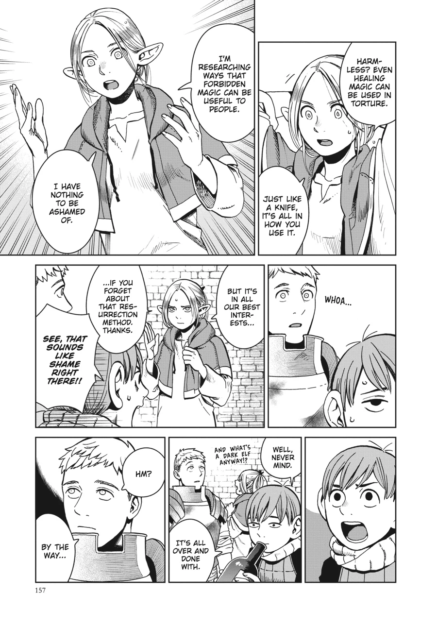 Delicious in Dungeon Chapter 28 — page 11