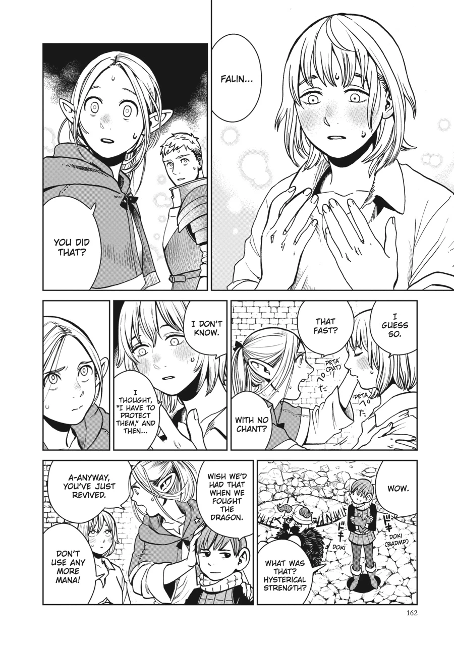 Delicious in Dungeon Chapter 28 — page 16