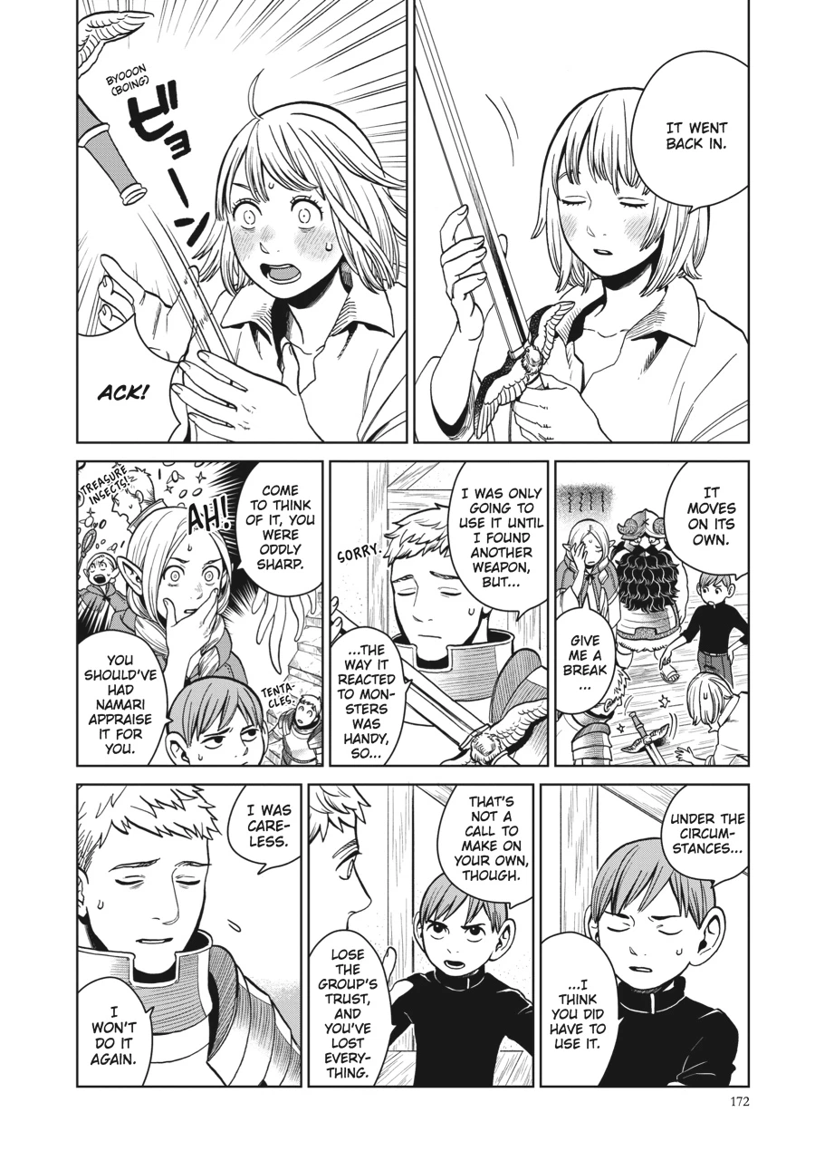 Delicious in Dungeon Chapter 28 — page 26