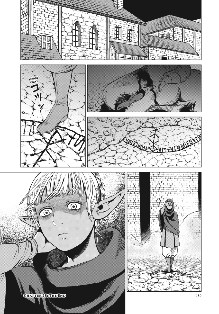 Delicious in Dungeon Chapter 28 — page 34
