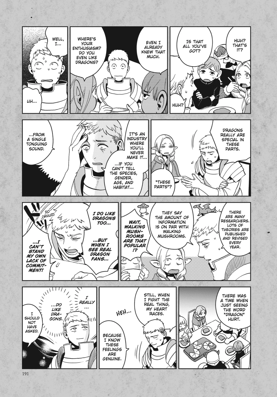 Delicious in Dungeon Chapter 28 — page 44