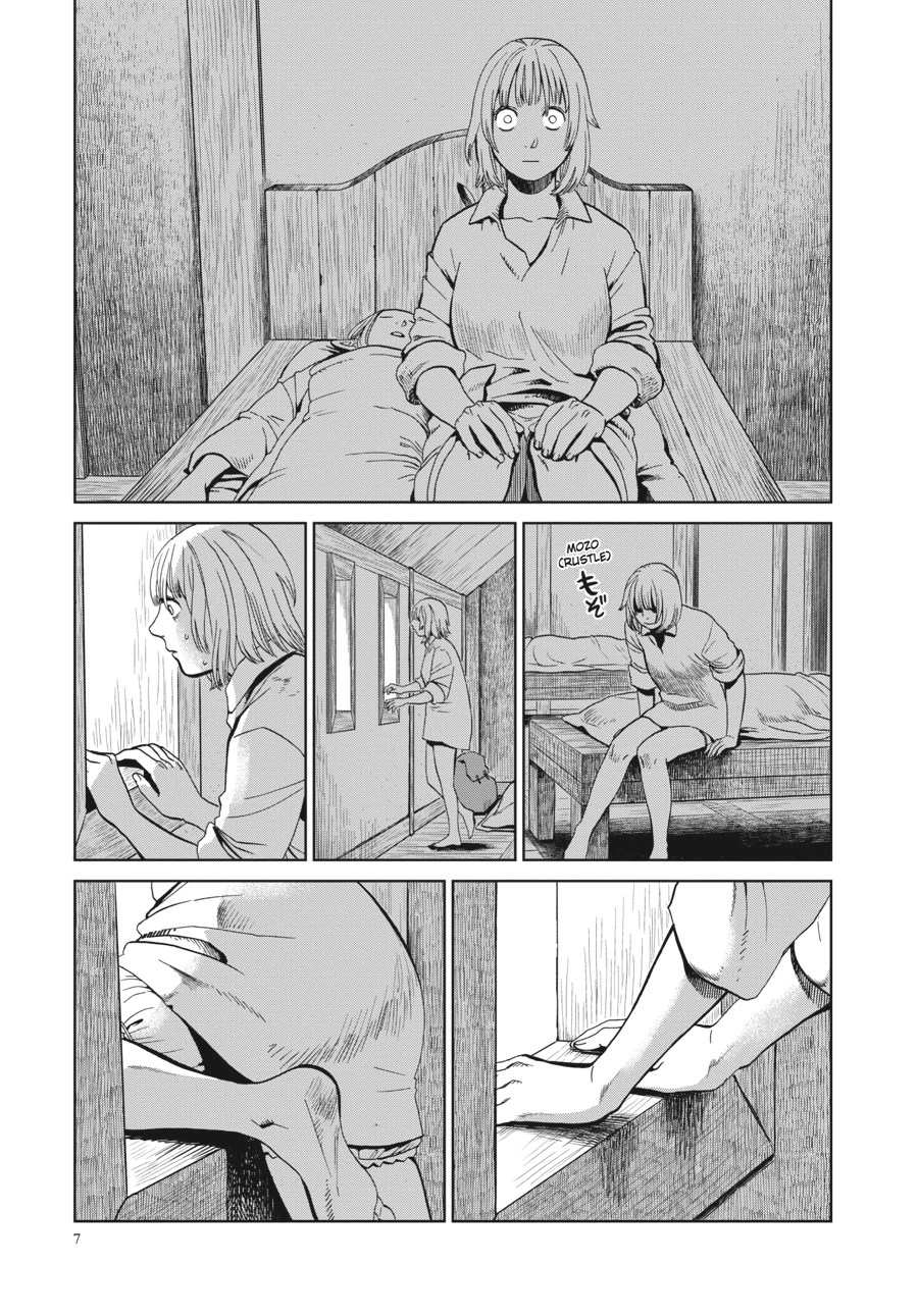 Delicious in Dungeon Chapter 29 — page 6
