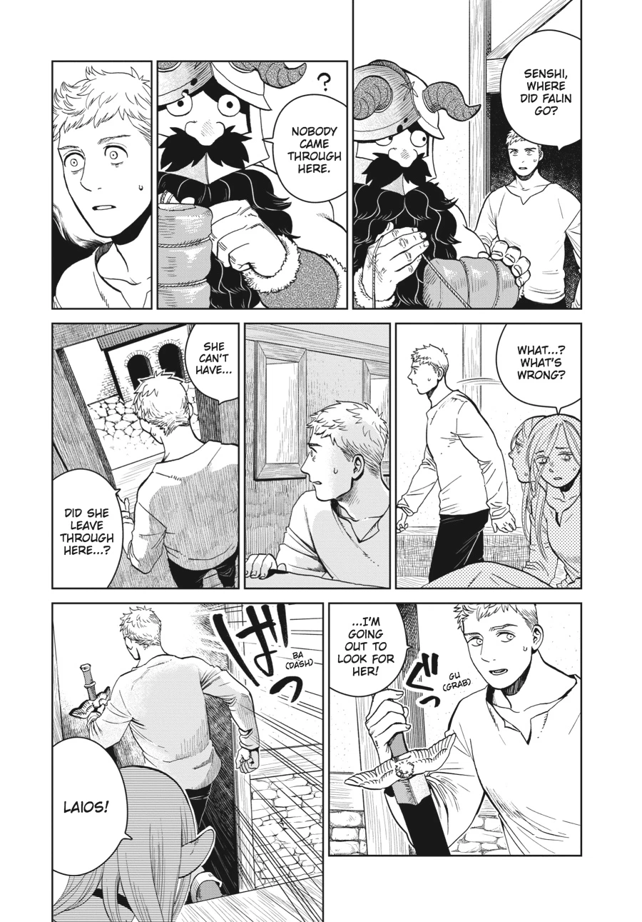 Delicious in Dungeon Chapter 29 — page 10