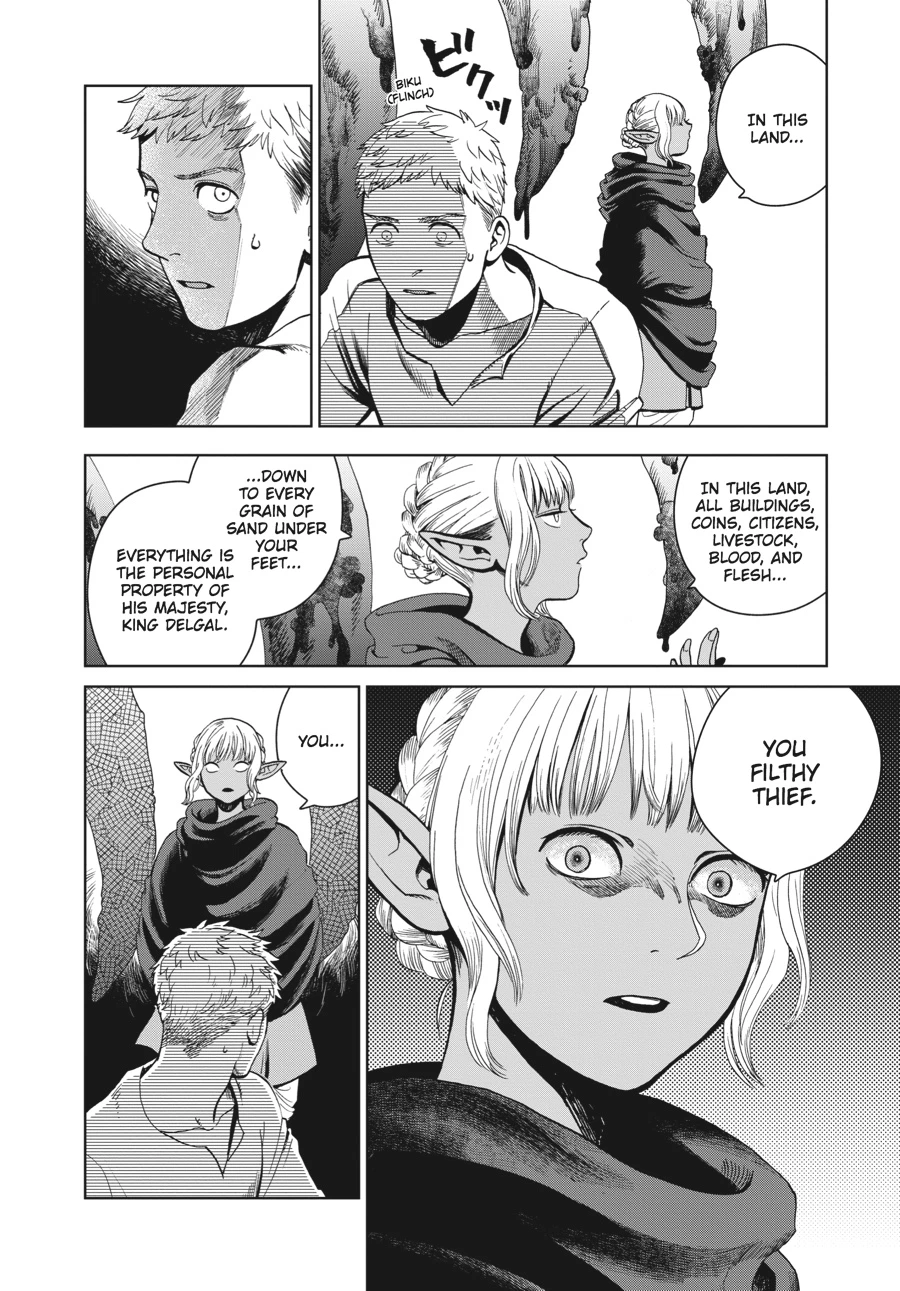 Delicious in Dungeon Chapter 29 — page 13