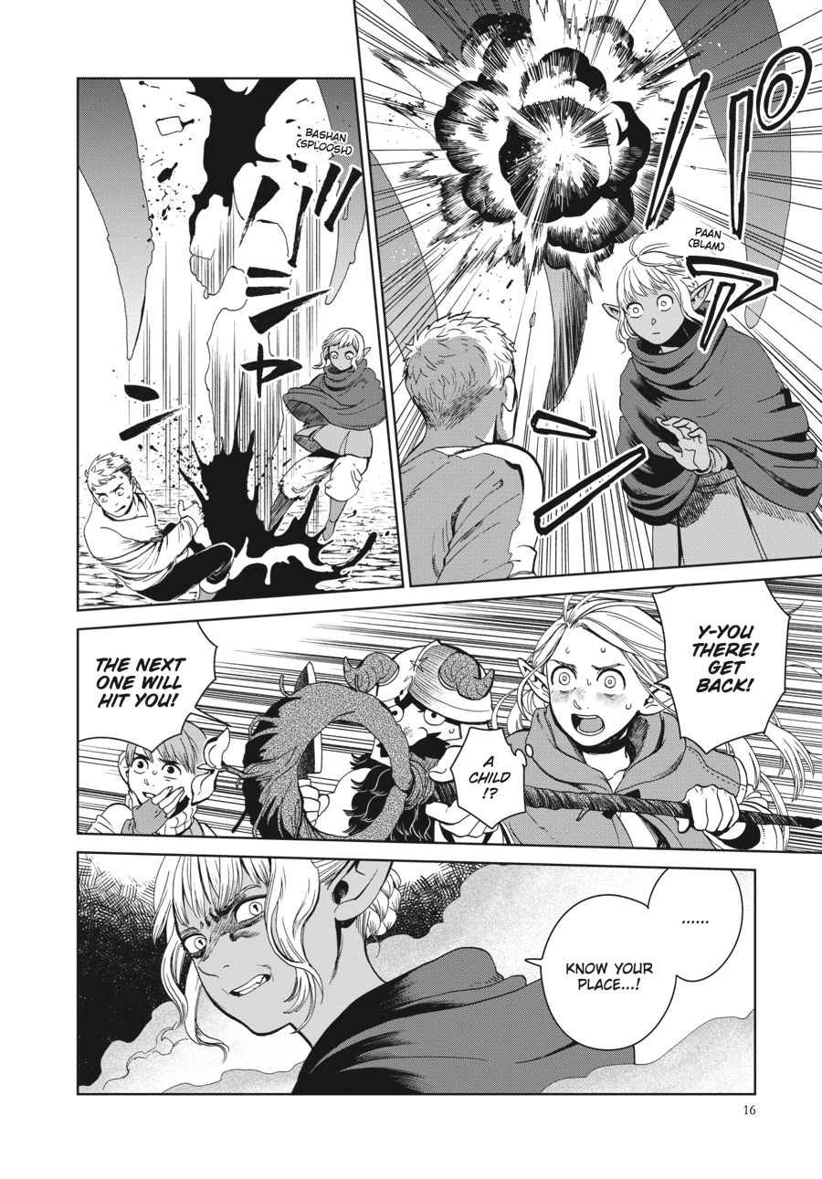 Delicious in Dungeon Chapter 29 — page 15