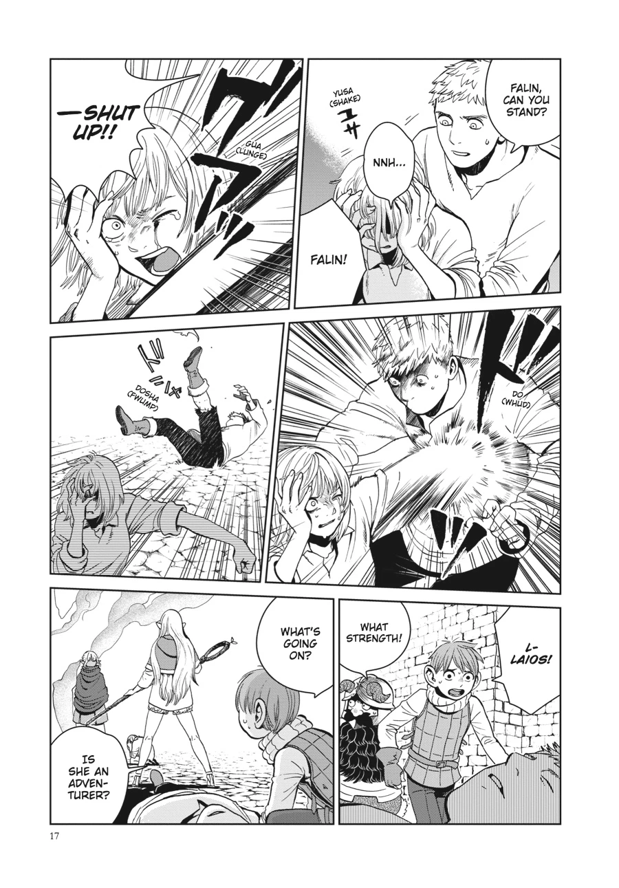 Delicious in Dungeon Chapter 29 — page 16