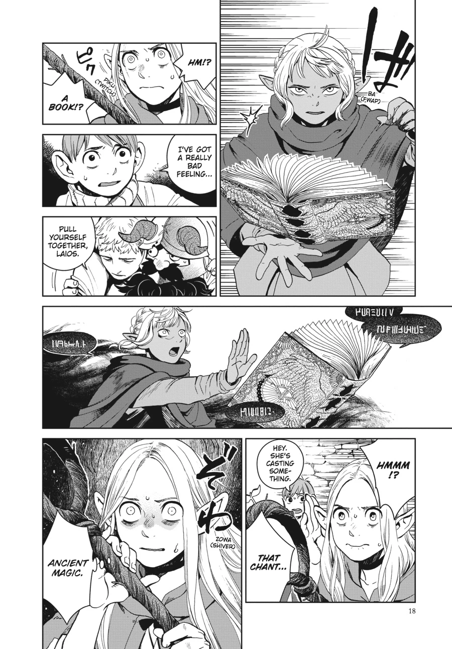 Delicious in Dungeon Chapter 29 — page 17