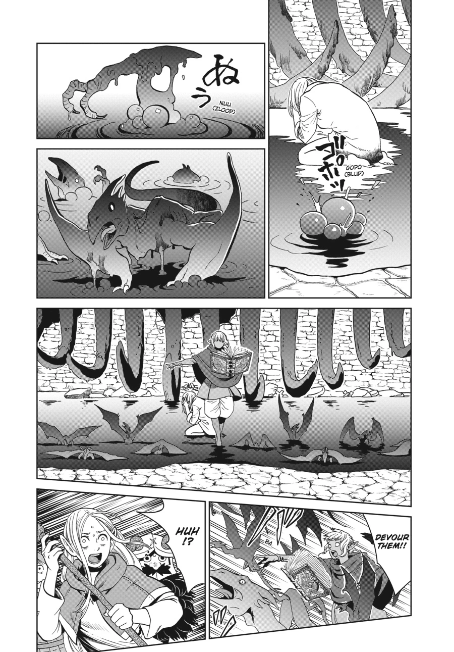 Delicious in Dungeon Chapter 29 — page 18
