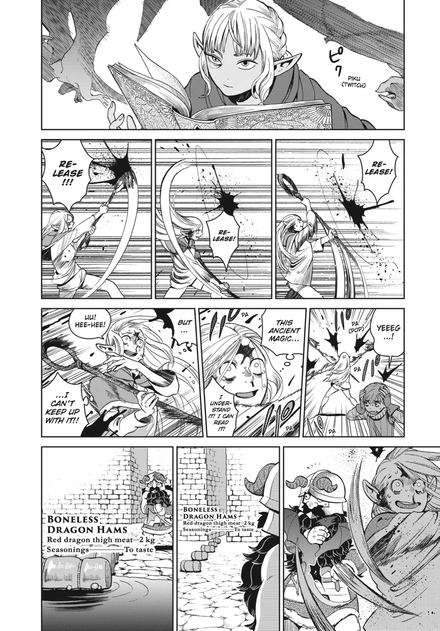 Delicious in Dungeon Chapter 29 — page 21