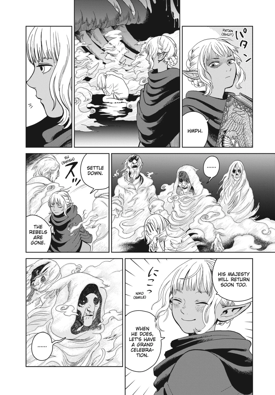 Delicious in Dungeon Chapter 29 — page 23