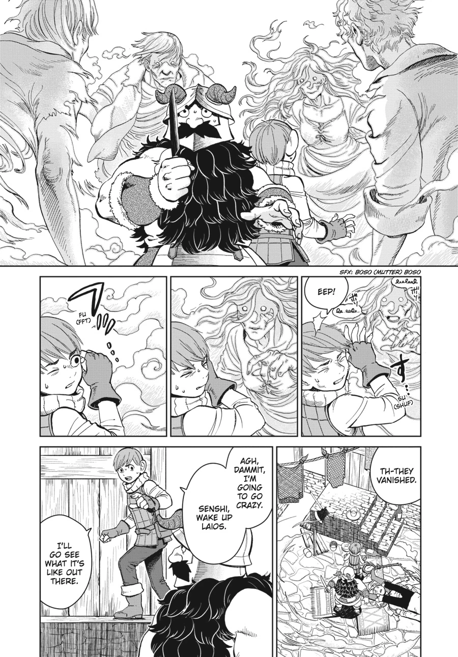 Delicious in Dungeon Chapter 30 — page 2