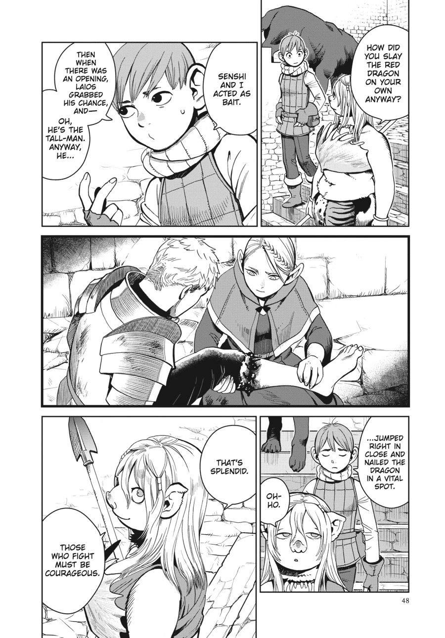 Delicious in Dungeon Chapter 30 — page 16