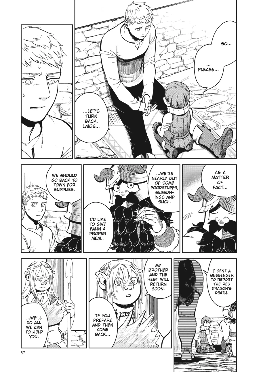 Delicious in Dungeon Chapter 30 — page 25