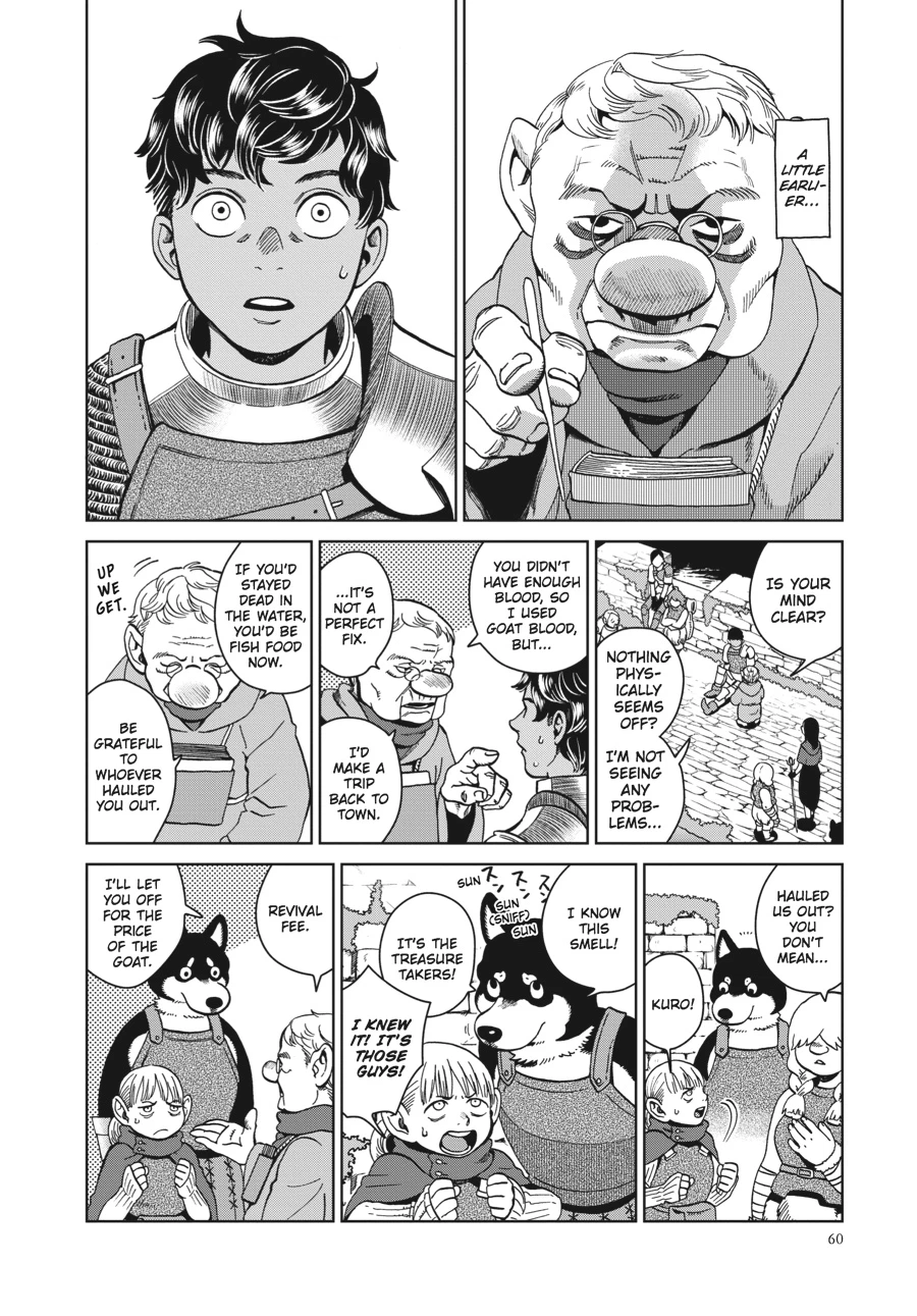 Delicious in Dungeon Chapter 31 — page 2