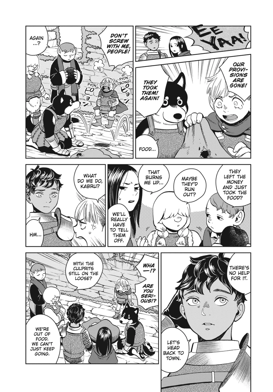 Delicious in Dungeon Chapter 31 — page 4