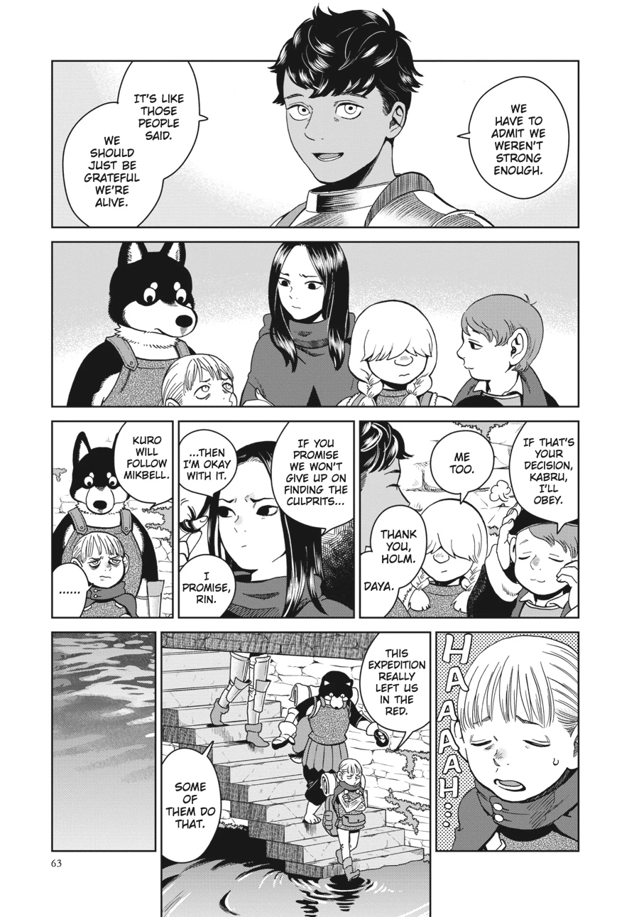 Delicious in Dungeon Chapter 31 — page 5
