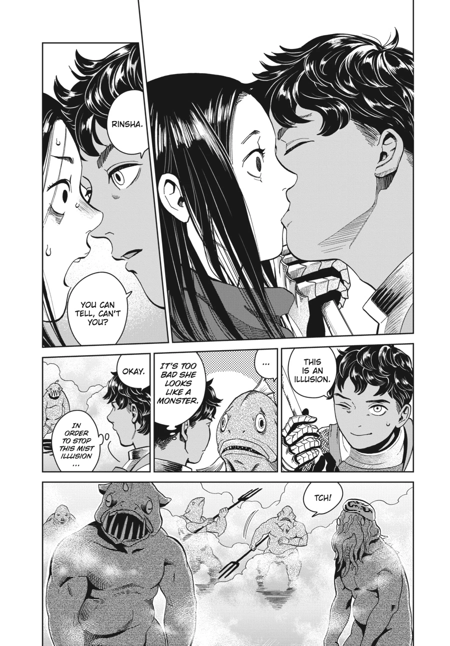 Delicious in Dungeon Chapter 31 — page 12