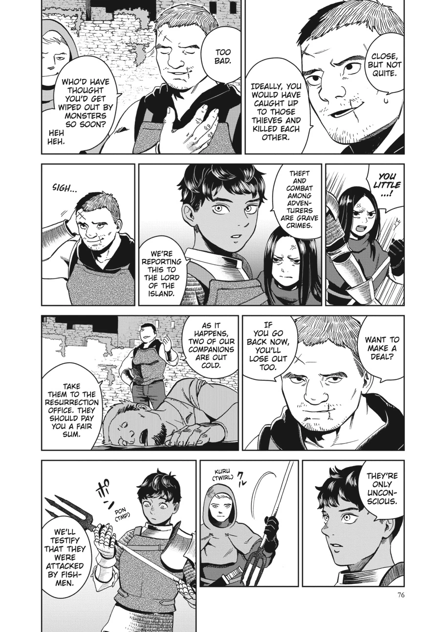 Delicious in Dungeon Chapter 31 — page 18