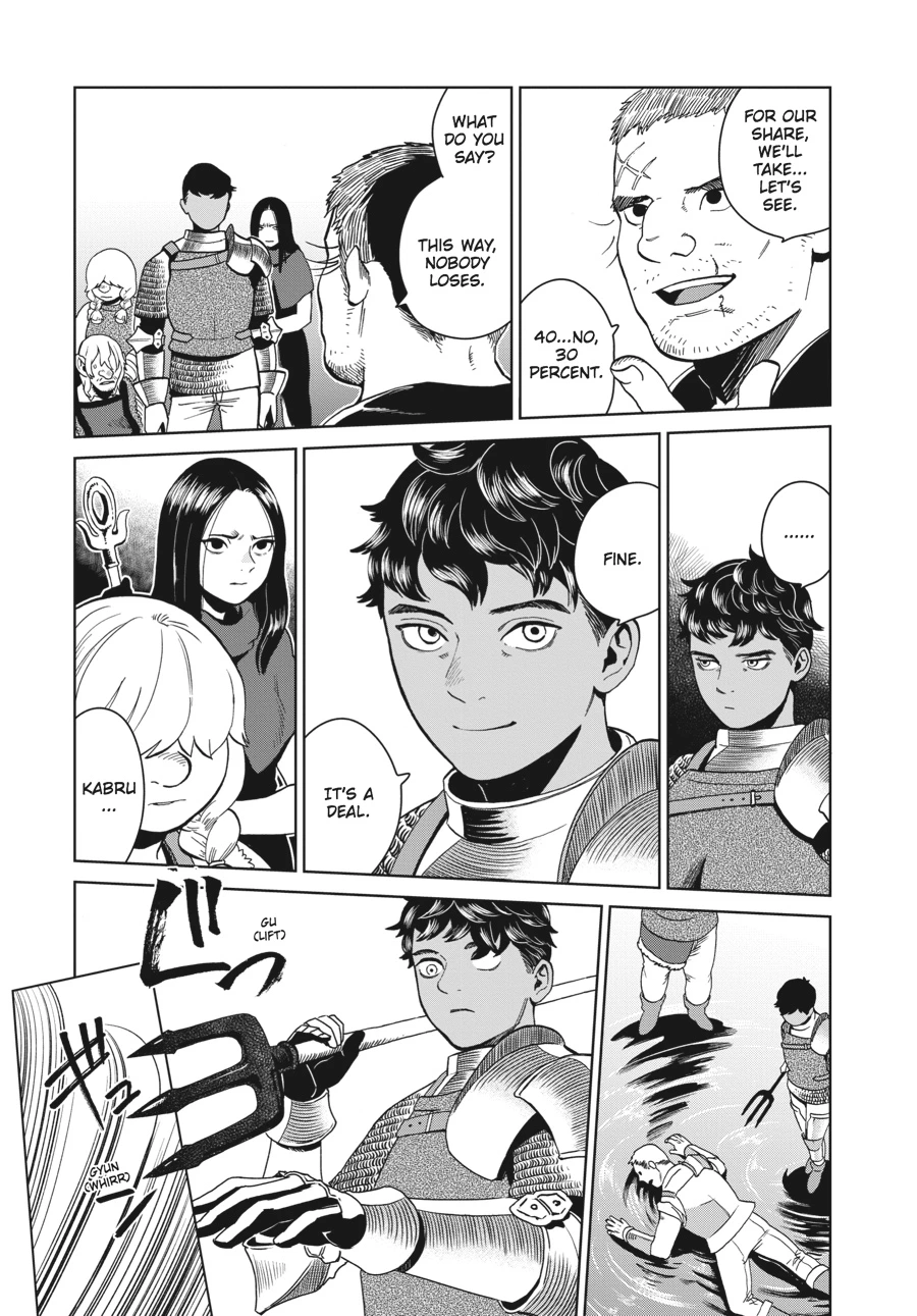 Delicious in Dungeon Chapter 31 — page 19