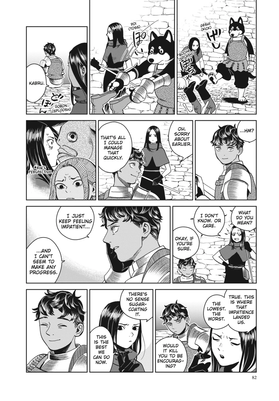 Delicious in Dungeon Chapter 31 — page 24
