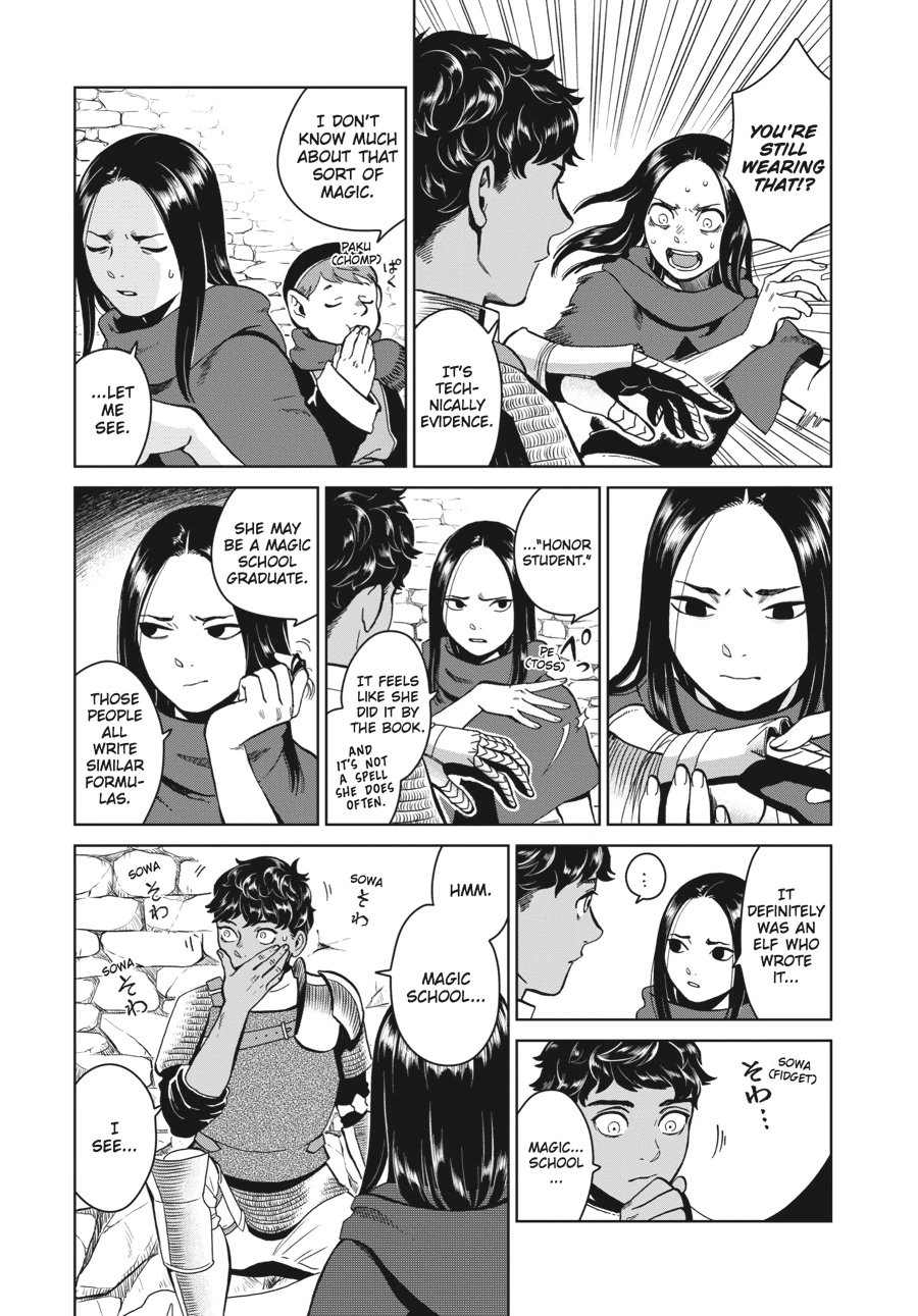 Delicious in Dungeon Chapter 32 — page 5