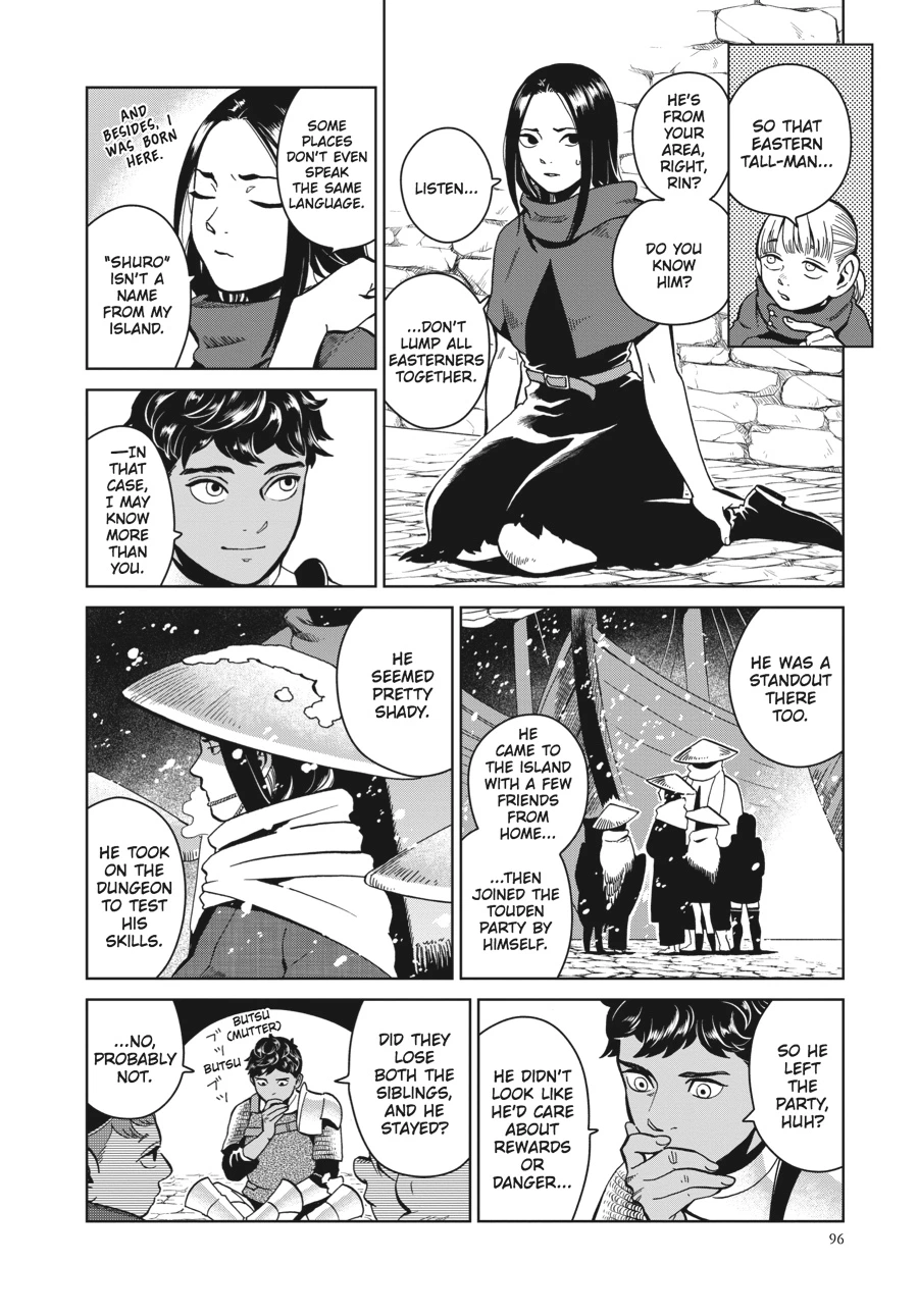 Delicious in Dungeon Chapter 32 — page 12