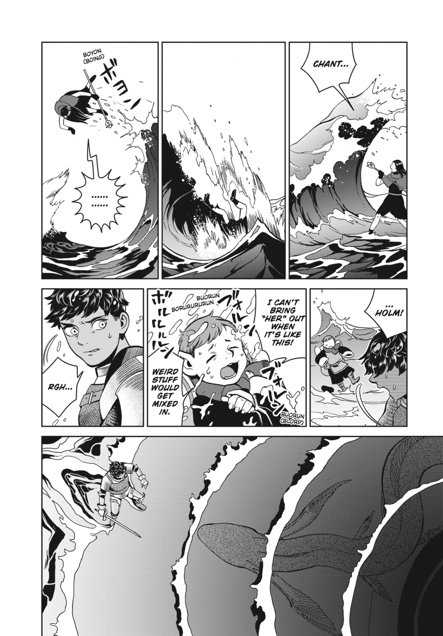 Delicious in Dungeon Chapter 32 — page 20