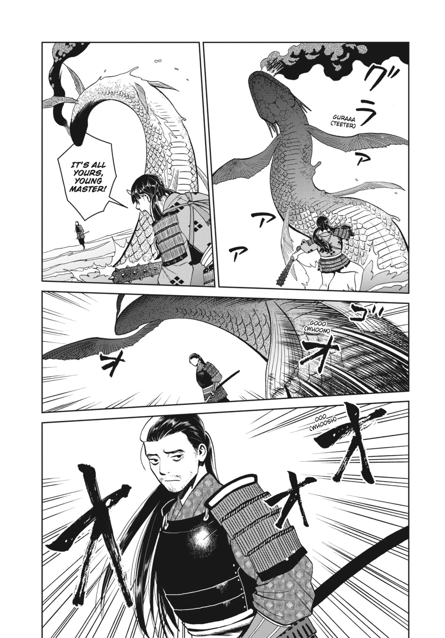 Delicious in Dungeon Chapter 32 — page 24