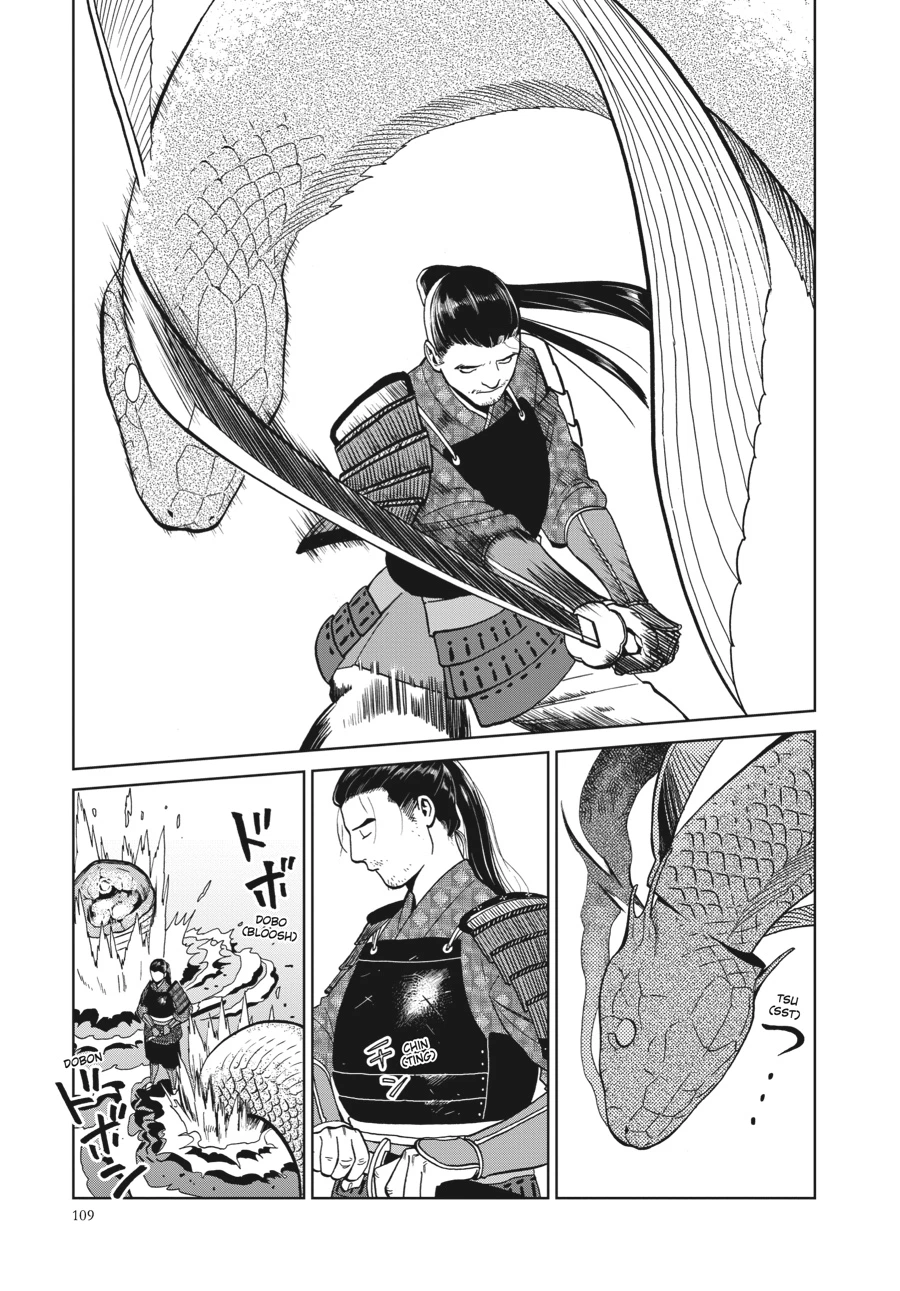 Delicious in Dungeon Chapter 32 — page 25
