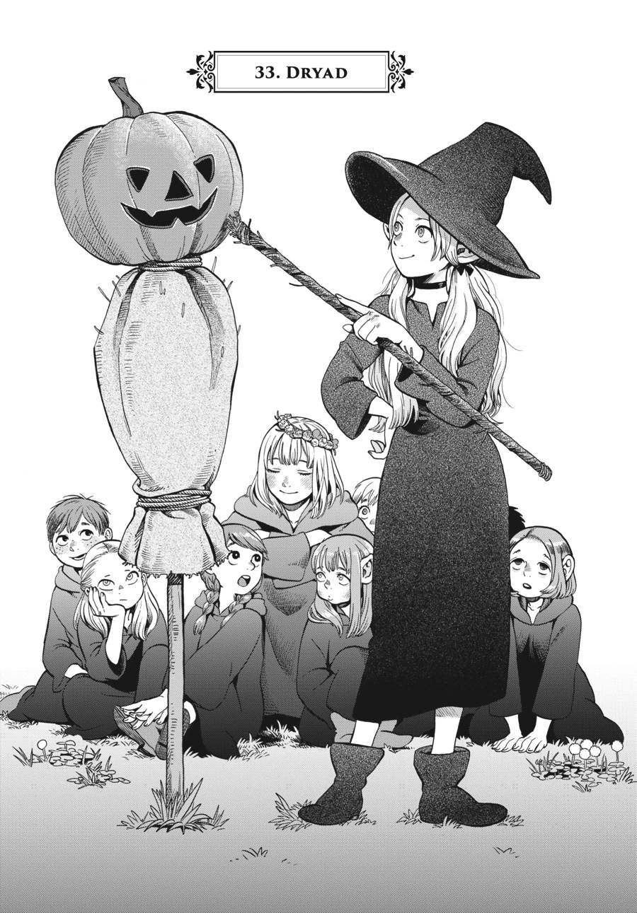 Delicious in Dungeon Chapter 33 — page 1