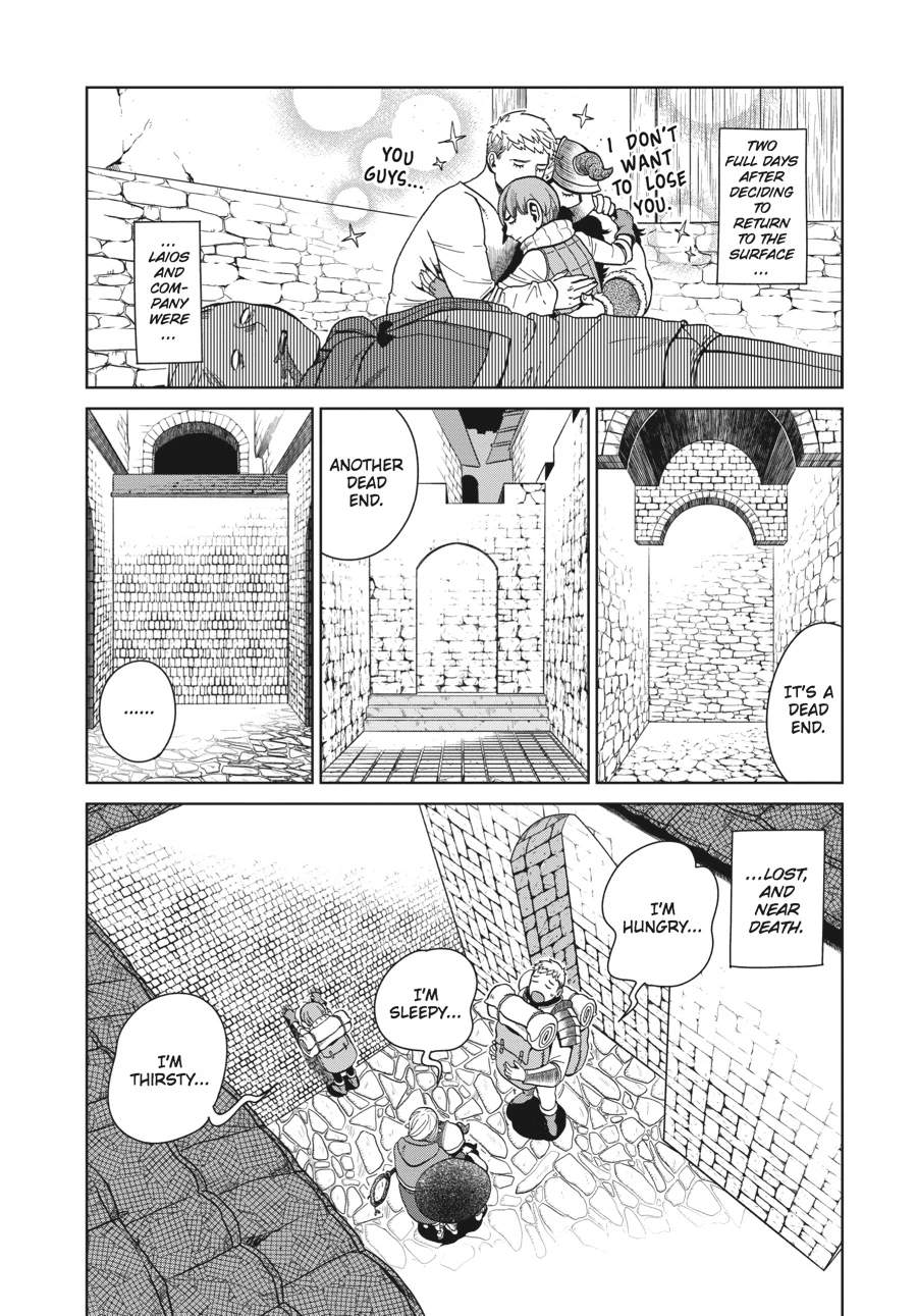 Delicious in Dungeon Chapter 33 — page 2