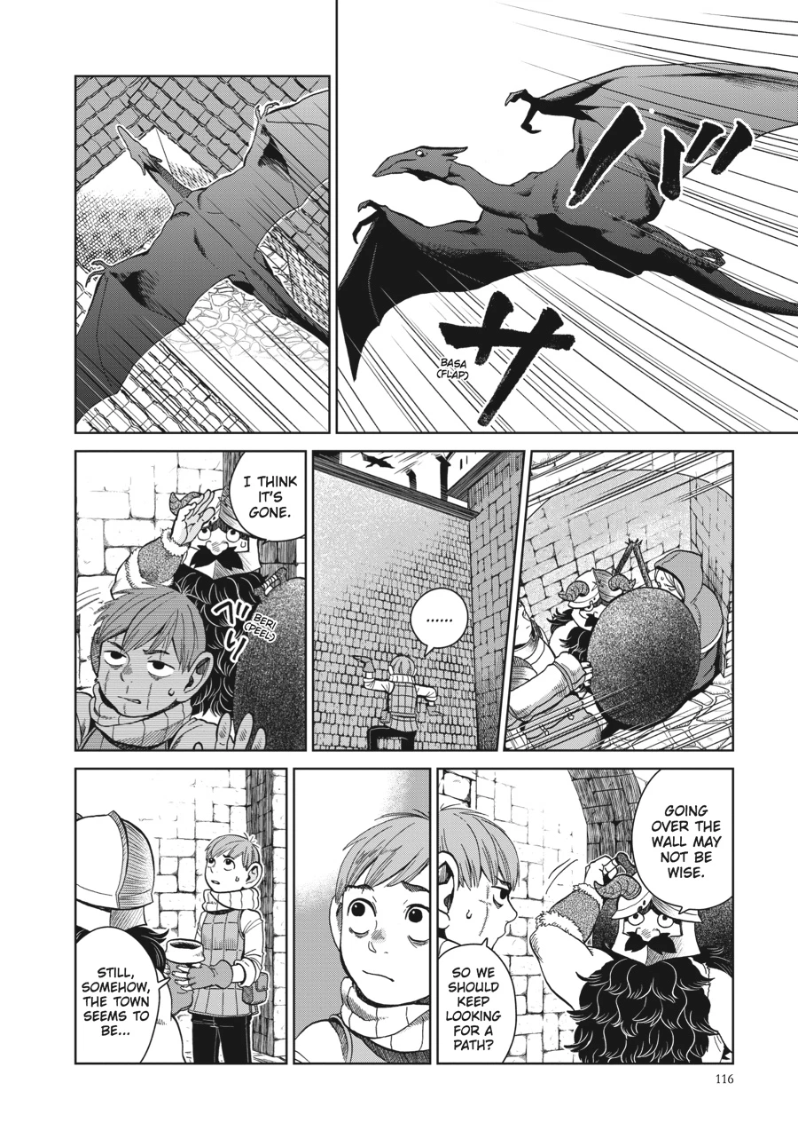 Delicious in Dungeon Chapter 33 — page 4
