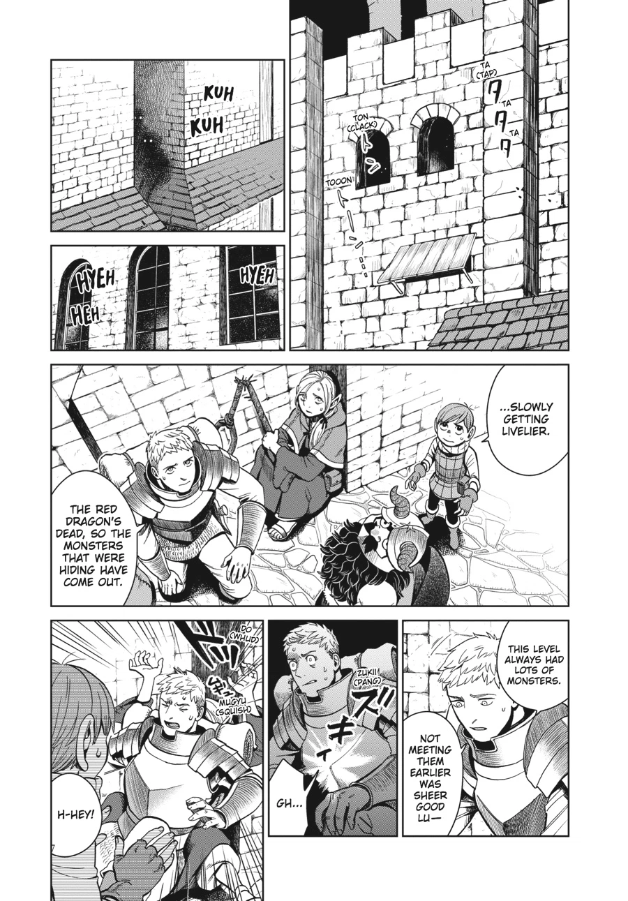 Delicious in Dungeon Chapter 33 — page 5